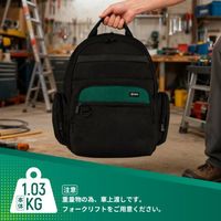 Apex Tool Group SATA リュックサックツールバッグ 350×200×450mm 95198 1個 695-7723（直送品）