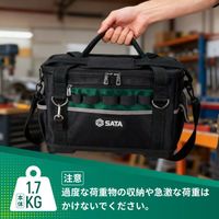 Apex Tool Group SATA ポータブルツールバッグ 400×230×280mm 95199 1個 695-7742（直送品）