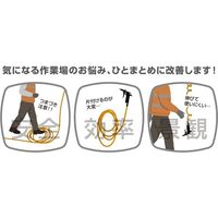 三協リール TRIENS エアリール ブラケット付き ピタブロ ABR-202A-B 1台 697-4976（直送品）