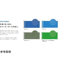 エコバンド(カゴ台車用)RBー45BB 450mm×1.2m 対応外周80~110cm ブルー色 1枚 RB-45BB-blue-1mai（直送品）