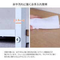 エイ・アイ・エス ファブリックチェスト 3段 幅600×奥行340×高さ996mm ホワイト×グレー 1台（直送品）