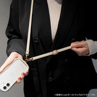 MSソリューションズ ショルダーストラップ Flat ウォームグレー LN-SS22GY 1個（直送品）