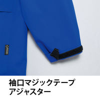 【服のみ】Asahicho　9206　空調服（R）ゴアテックスレインジャケット　ネイビー　5L　防水仕様　1着（直送品）