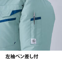【服のみ】Asahicho　E9209　空調服（R）長袖ブルゾン　ダークネイビー　4L　日本製生地　1着（直送品）