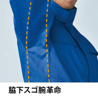 Asahicho 3512 難燃長袖ブルゾン グレー 3L 1着（直送品）