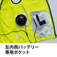 【服のみ】Asahicho　9212　空調服（R）高視認長袖ブルゾン横ファン　蛍光オレンジ　L　1着（直送品）