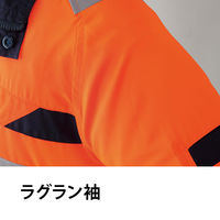 【服のみ】Asahicho　9207　空調服（R）高視認半袖ブルゾン　蛍光オレンジ　3L　反射材　1着（直送品）