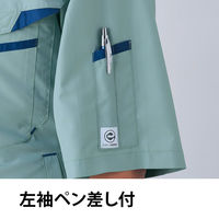 【服のみ】Asahicho　E9208　空調服（R）半袖ブルゾン　オリーブ　6L　日本製生地　1着（直送品）