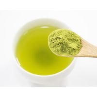 お茶の丸幸 JGAP粉末掛川茶 1セット(50g×3)