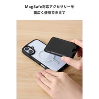 MagSafe メタルリング ステッカー ケースに貼るだけ 薄型0.5mm ホワイト AMS-MAGST3WH エレコム 1個（直送品）