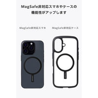 MagSafe マグネットリング ステッカー 磁石内蔵 強力吸着 ブラック AMS-MAGST4BK エレコム 1個（直送品）