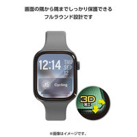 アップルウォッチ ガラスフィルム 11/10 [46mm] 全面保護 高透明 ブラック AW-25AFLGGR エレコム 1個（直送品）