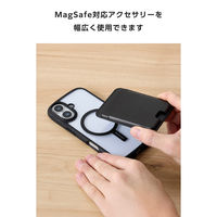 MagSafe メタルリング ステッカー ケースに貼るだけ 薄型0.5mm ブラック AMS-MAGST3BK エレコム 1個（直送品）