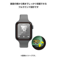 アップルウォッチ ガラス フィルム [ 40mm ] 指紋防止 ブラック AW-25EFLGGR エレコム 1個（直送品）