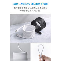 タイプC ケーブル PD60W ( C to C ) 2m シリコン ホワイト MPA-CCECMGS20WH エレコム 1個（直送品）