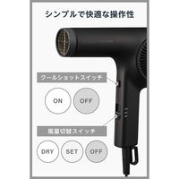 ヘアドライヤー 軽量 日本製 マイナスイオン トライバランスイオン ブラック NIB400B-K テスコム 1個（直送品）