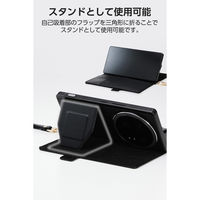 スマホケース 手帳型 多機種スマホ対応 マルチケース 自己吸着シート カード収納 ブラック P-06PLFY4BK エレコム 1個（直送品）