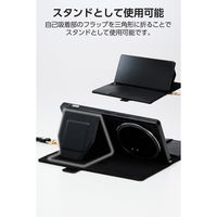 スマホケース 手帳型 多機種スマホ対応 マルチケース 自己吸着シート カード収納 ブラック P-07PLFY4BK エレコム 1個（直送品）