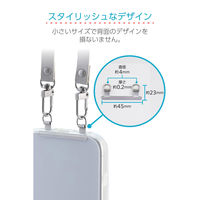 スマホストラップホールシート 挟むだけ ステンレス製 スピーカー穴対応 2口タイプ シルバー P-STHD2SSV エレコム 1個（直送品）