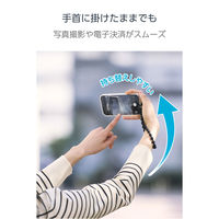 スマホハンドストラップ 手首用 全機種対応 落下・紛失防止 やわらか伸縮タイプ ブラック P-STHFLBK エレコム 1個（直送品）