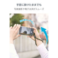 スマホハンドストラップ 手首用 全機種対応 落下・紛失防止 やわらか伸縮タイプ カーキ P-STHSTKH エレコム 1個（直送品）