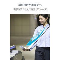 スマホショルダーストラップ 肩掛け 全機種対応 落下・紛失防止 軽量 ブラック P-STSDH1FLREBK エレコム 1個（直送品）