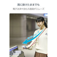 スマホショルダーストラップ 肩掛け 全機種対応 落下・紛失防止 バーガンディー P-STSDH1FLSTBD エレコム 1個（直送品）