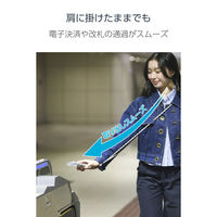 スマホショルダーストラップ 肩掛け 全機種対応 落下・紛失防止 アイボリー P-STSDH1FLSTIV エレコム 1個（直送品）