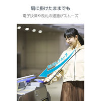 スマホショルダーストラップ 肩掛け 全機種対応 落下・紛失防止 軽量 ブラック P-STSDH1FLSTBK エレコム 1個（直送品）