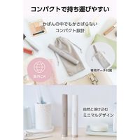 フェイスシェーバー 眉・鼻・顔これ1本 うぶ毛 電動 USB Type-C充電 グレージュ TT321A-C テスコム 1個（直送品）