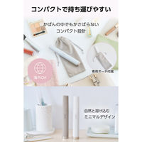 フェイスシェーバー 眉・鼻・顔これ1本 うぶ毛 電動 USB Type-C充電 ホワイト TT321A-W テスコム 1個（直送品）