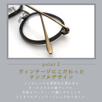 【老眼鏡 リーディンググラス】FEEL LIFE CLASSIC FLC-002 col.1 ブラウン 度数 +2.00 / 1個（直送品）