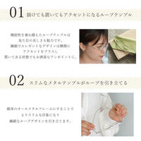 【老眼鏡 リーディンググラス】栞 SHIORI SI-16 col.3 ブラウン 度数 +2.50 / 1個（直送品）