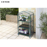 タカショー ガーデニングトレイ L/A 296866 1個（直送品）