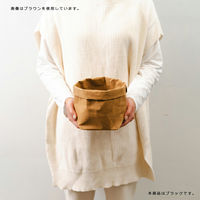 リッチェル 鉢 ペーパーポットカバー 4 ブラック 306745 1個（直送品）