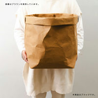 リッチェル 鉢 ペーパーポットカバー 8 ブラック 306755 1個（直送品）