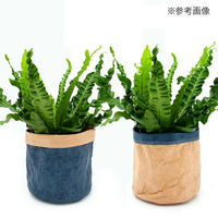 リーフ 鉢カバー 軽量鉢カバー リバーシブル 5号用 ネイビー×ナチュラル 930655 1個（直送品）