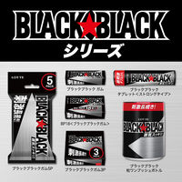 ガム ブラックガム 9枚入 1セット（1個×20）