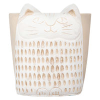 カルナック 鉢 アフリカンキャットポット B アイボリー 294441 1個（直送品）