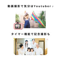 MiNiPiC(ミニピク) キッズカメラ パステルホワイト minipic-pwh-o 1台 MiNiPiC（直送品）