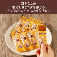 わらび餅 個包装 お配り菓子 もっちりぷるんわらびもち　きなこ 7本入 1セット（1個×8）