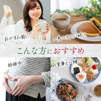 nagomi-NATULURE  カフェインレス紅茶 オレンジ＆レモン 1セット(1袋×6)