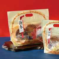 ヘッズ 竹かごジップ付バッグ/ナチュラル-M TBN-ZM 1セット（1袋（30枚入）×5）