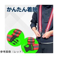 Trimate 安全反射ベスト ピンク AFF-AHB004-PK 1個 60-7278-18（直送品）