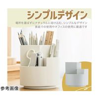 Trimate ペン立て 360度回転 ホワイト AFF-KPT-WH 1個 60-7278-39（直送品）