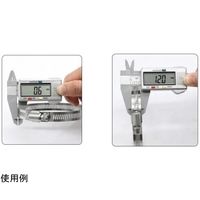 ビットストロング 監視カメラ取付金具ポールマウントステンレススチールベルト200mm BS-KANSB-GO200 1個（直送品）