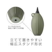ハクバ写真産業 シリコンブロアーポータブル 02 オリーブ KMC-85OV 1個 60-6947-08（直送品）