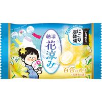 入浴剤 いい湯旅立ち 納涼にごり炭酸湯 花涼み 4種アソート 1箱（12錠入）医薬部外品 白元アース