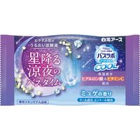 入浴剤 HERSバスラボクール 星降る涼夜のバスタイム 4種アソート 1箱（12錠入） 白元アース