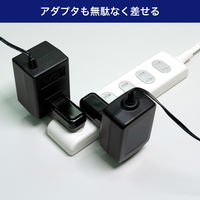 朝日電器 電源タップ スペースアダプタ L型 横型 黒 A-371B(BK) 1個（直送品）